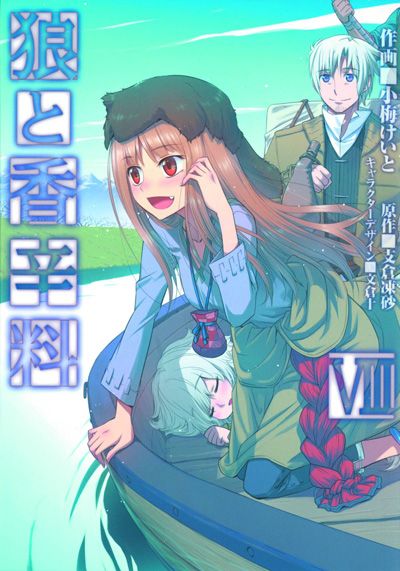 a607f8440a045eb3c0aa86bc272fc05c