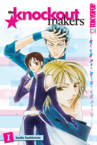 9781598168242_manga-Knockout-Makers-Graphic-Novel-1