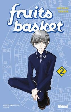 250_1362008194528-fruits-basket-deel-2