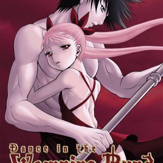 dance in the vampire bund volume 5