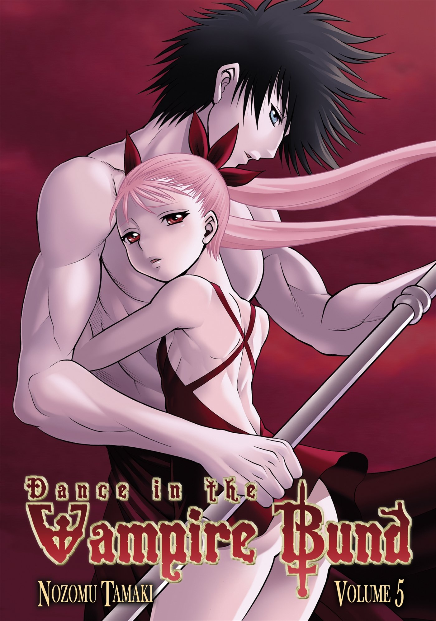 dance in the vampire bund volume 5 dance in the vampire bund volume 5